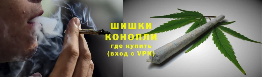 ОМГ ОМГ зеркало  Сосногорск  МАРИХУАНА OG Kush 